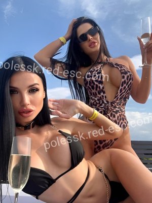Анюта — Лянтор