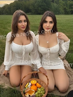 Малышки — Лянтор