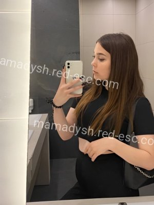 Вика — Лянтор