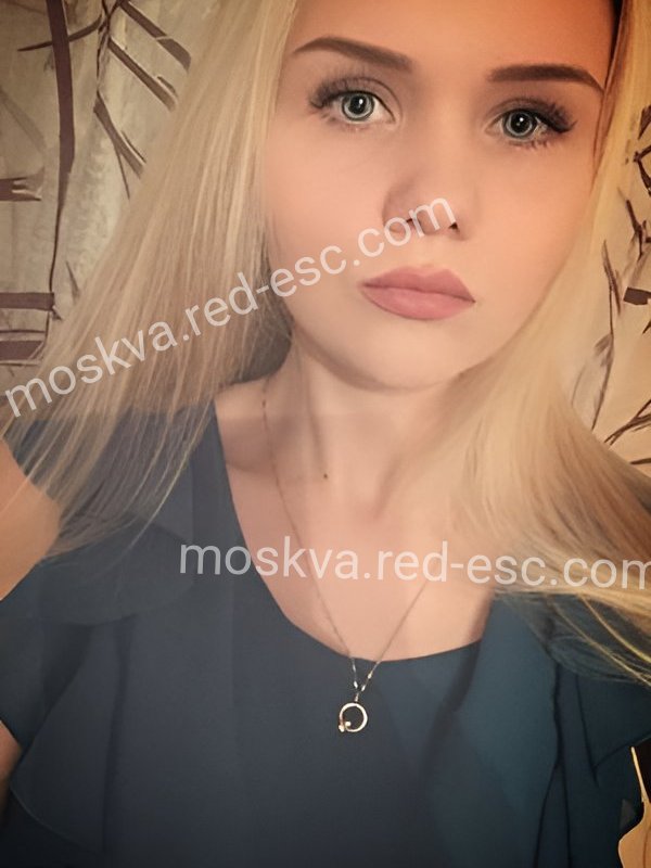 Света — Лянтор